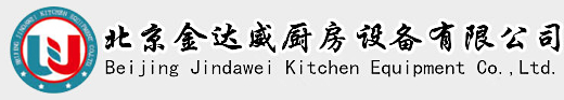 在線式鎖螺絲機